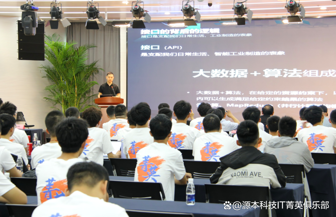 大学生暑期攻略：掌握大数据、云原生与人工智能，引领未来竞争